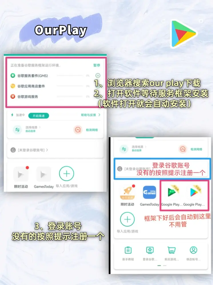 澳门雷风论坛232389com截图1